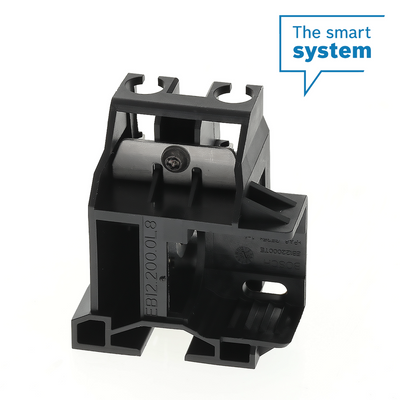 Bosch Holder lock side for PowerTube 600/800 horizontal/vertical, standard, pivot (BBP38YY) Bosch Smartsystem
